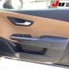 toyota crown 2020 CFJ1530470 image 18