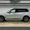 bmw x7 2020 -BMW--BMW X7 3DA-CW30--WBACW820209D76427---BMW--BMW X7 3DA-CW30--WBACW820209D76427- image 15