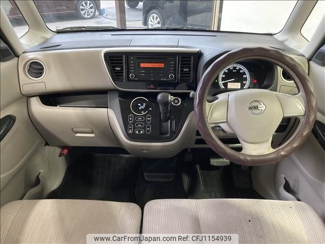 nissan dayz-roox 2015 -NISSAN--DAYZ Roox DBA-B21A--B21A-0090150---NISSAN--DAYZ Roox DBA-B21A--B21A-0090150- image 2
