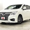 nissan elgrand 2017 -NISSAN--Elgrand DBA-TE52--TE52-091613---NISSAN--Elgrand DBA-TE52--TE52-091613- image 1
