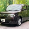 nissan cube 2010 -NISSAN--Cube DBA-Z12--Z12-089350---NISSAN--Cube DBA-Z12--Z12-089350- image 19