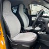 renault twingo 2019 -RENAULT--Renault Twingo 3BA-AHH4B--VF1AH0002K0795745---RENAULT--Renault Twingo 3BA-AHH4B--VF1AH0002K0795745- image 14