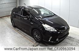 toyota prius-α 2014 -TOYOTA--Prius α ZVW40W-3093993---TOYOTA--Prius α ZVW40W-3093993-
