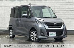 nissan dayz-roox 2017 -NISSAN--DAYZ Roox DBA-B21A--B21A-0376907---NISSAN--DAYZ Roox DBA-B21A--B21A-0376907-