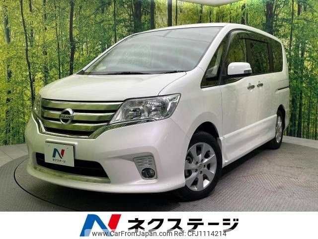 nissan serena 2012 -NISSAN--Serena DBA-FC26--FC26-086305---NISSAN--Serena DBA-FC26--FC26-086305- image 1