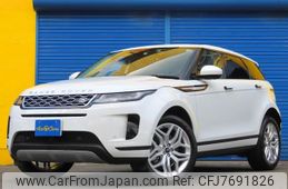 land-rover-range-rover-evoque-2021-42361-car_ce54e2f3-ee6a-4629-91dc-fa56a0b2d75c