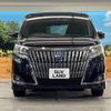 toyota esquire 2018 -TOYOTA--Esquire DAA-ZWR80G--ZWR80-0349958---TOYOTA--Esquire DAA-ZWR80G--ZWR80-0349958- image 14