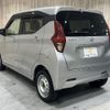 nissan dayz 2019 -NISSAN--DAYZ 5BA-B46W--B46W-0001683---NISSAN--DAYZ 5BA-B46W--B46W-0001683- image 16