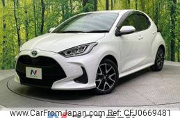 toyota yaris 2021 -TOYOTA--Yaris 6AA-MXPH10--MXPH10-2056446---TOYOTA--Yaris 6AA-MXPH10--MXPH10-2056446-