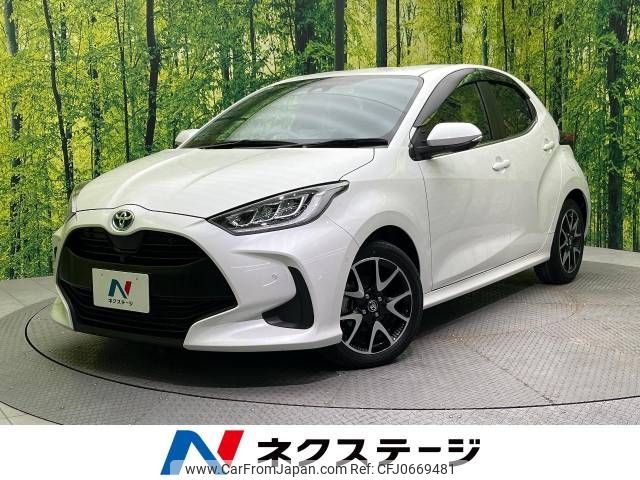 toyota yaris 2021 -TOYOTA--Yaris 6AA-MXPH10--MXPH10-2056446---TOYOTA--Yaris 6AA-MXPH10--MXPH10-2056446- image 1