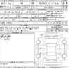 lexus nx 2023 -LEXUS 【三重 302て7068】--Lexus NX AAZH20-1004321---LEXUS 【三重 302て7068】--Lexus NX AAZH20-1004321- image 3