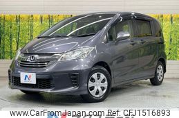honda freed 2014 CFJ1516893