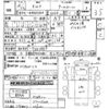 isuzu elf-truck 2007 -ISUZU--Elf NKR85AN-7003987---ISUZU--Elf NKR85AN-7003987- image 3
