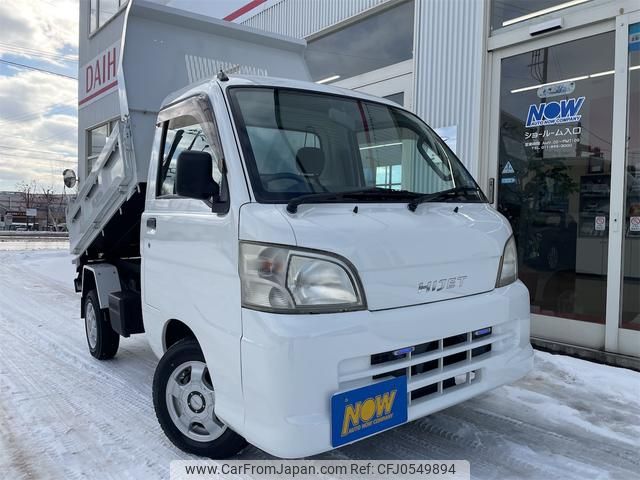 daihatsu hijet-truck 2005 GOO_JP_700030018430241210001 image 1