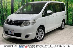 nissan serena 2010 quick_quick_C25_C25-491046