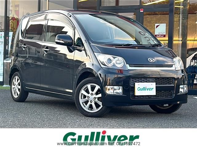 daihatsu move 2007 CFJ1897472 image 1
