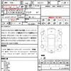 honda cr-z 2011 quick_quick_DAA-ZF1_ZF1-1024903 image 21