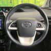 toyota prius 2018 -TOYOTA--Prius DAA-ZVW50--ZVW50-6122253---TOYOTA--Prius DAA-ZVW50--ZVW50-6122253- image 11