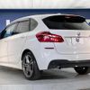 bmw 2-series 2016 CFJ1847948 image 18