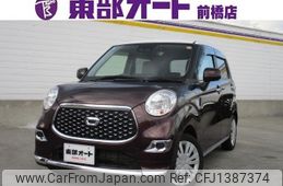 daihatsu cast 2021 CFJ1387374