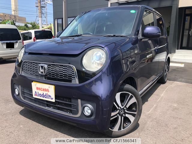 honda n-one 2013 CFJ1566341 image 1