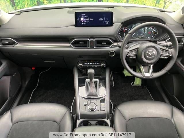 mazda cx-5 2023 -MAZDA--CX-5 3DA-KF2P--KF2P-553212---MAZDA--CX-5 3DA-KF2P--KF2P-553212- image 2