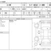 toyota c-hr 2021 -TOYOTA--C-HR 3BA-NGX50--NGX50-2039851---TOYOTA--C-HR 3BA-NGX50--NGX50-2039851- image 3