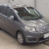 honda freed-spike 2012 -HONDA 【仙台 500ほ3273】--Freed Spike GB3-1408577---HONDA 【仙台 500ほ3273】--Freed Spike GB3-1408577- image 6