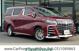 toyota alphard 2018 -TOYOTA--Alphard DAA-AYH30W--AYH30-0064158---TOYOTA--Alphard DAA-AYH30W--AYH30-0064158-