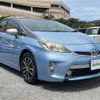 toyota prius-phv 2012 CFJ1561372 image 1