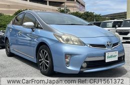 toyota prius-phv 2012 CFJ1561372