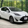 toyota aqua 2018 -TOYOTA--AQUA DAA-NHP10--NHP10-6799268---TOYOTA--AQUA DAA-NHP10--NHP10-6799268- image 16