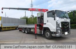 isuzu giga 2016 -ISUZU--Giga QKG-CYZ77BM--CYZ77BM-7000034---ISUZU--Giga QKG-CYZ77BM--CYZ77BM-7000034-