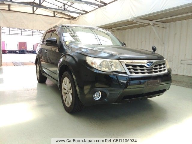 subaru forester 2011 ENHANCEAUTO_1_ea299436 image 1