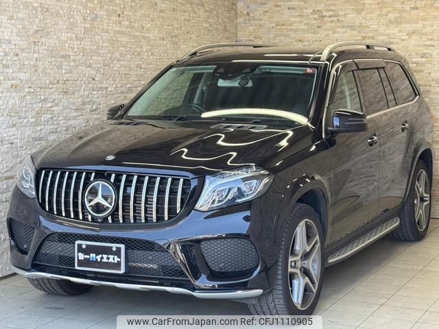 mercedes-benz gls-class 2016 quick_quick_166824_WDC1668242A797596 image 2