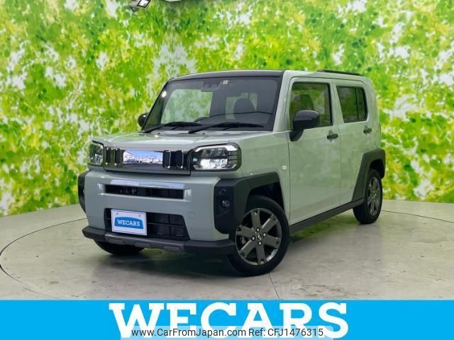 daihatsu taft 2023 CFJ1476315 image 1