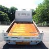 isuzu forward 2008 -ISUZU--Forward PKG-FRR90S2--FRR90-7007433---ISUZU--Forward PKG-FRR90S2--FRR90-7007433- image 4