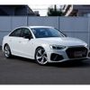audi a4 2023 -AUDI--Audi A4 3CA-8WDEZ--WAUZZZF40PA040849---AUDI--Audi A4 3CA-8WDEZ--WAUZZZF40PA040849- image 10