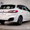 bmw 2-series 2024 -BMW--BMW 2 Series 3DA-22BY20--WBA22BY0807P45***---BMW--BMW 2 Series 3DA-22BY20--WBA22BY0807P45***- image 2