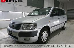 toyota succeed-van 2013 CFJ1758194