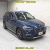bmw x1 2016 CFJ1722607 image 1