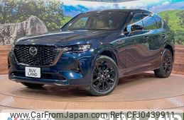 mazda mazda-others 2023 -MAZDA--CX-60 3CA-KH3R3P--KH3R3P-110167---MAZDA--CX-60 3CA-KH3R3P--KH3R3P-110167-