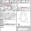 toyota dyna-truck 2015 quick_quick_TKG-XZC605_XZC605-0009784 image 21