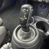 mini mini-others 2019 CFJ1638508 image 12