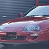 toyota supra 1997 -TOYOTA--Supra E-JZA80--JZA80-0039523---TOYOTA--Supra E-JZA80--JZA80-0039523- image 26