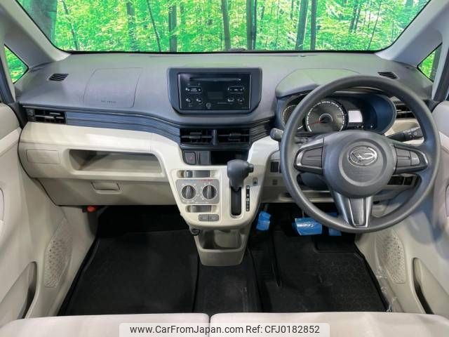 daihatsu move 2019 -DAIHATSU--Move DBA-LA150S--LA150S-2020711---DAIHATSU--Move DBA-LA150S--LA150S-2020711- image 2