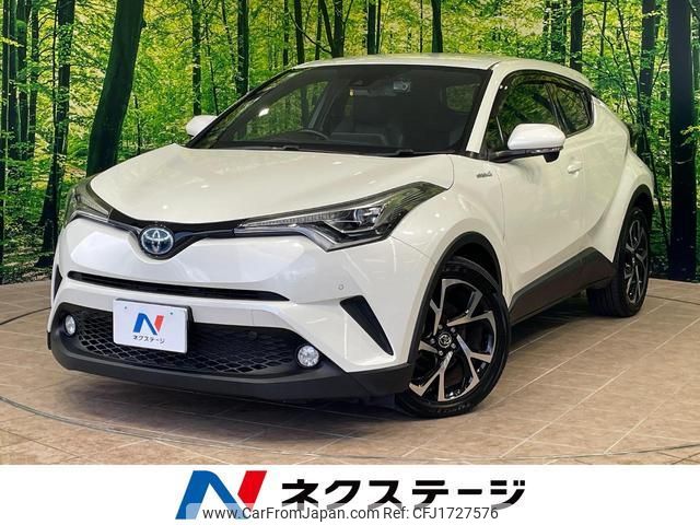 toyota c-hr 2017 CFJ1727576 image 1