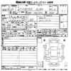 mercedes-benz b-class 2014 CFJ1750319 image 3