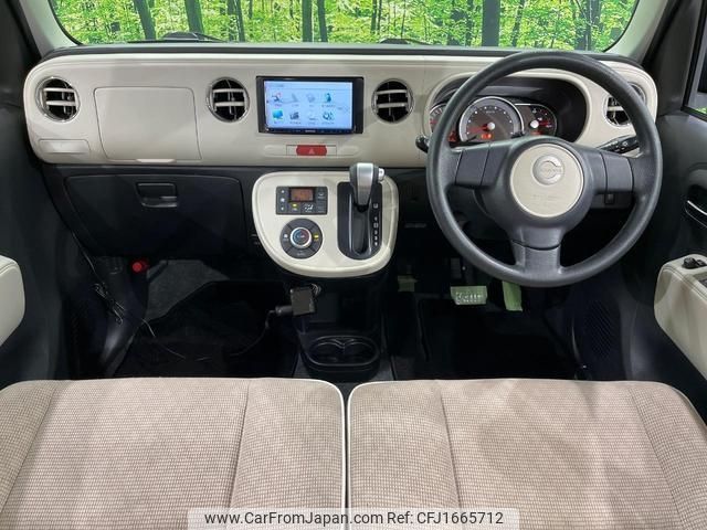 daihatsu mira-cocoa 2014 CFJ1665712 image 2