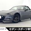 mazda roadster 2016 -MAZDA--Roadster DBA-ND5RC--ND5RC-112672---MAZDA--Roadster DBA-ND5RC--ND5RC-112672- image 1